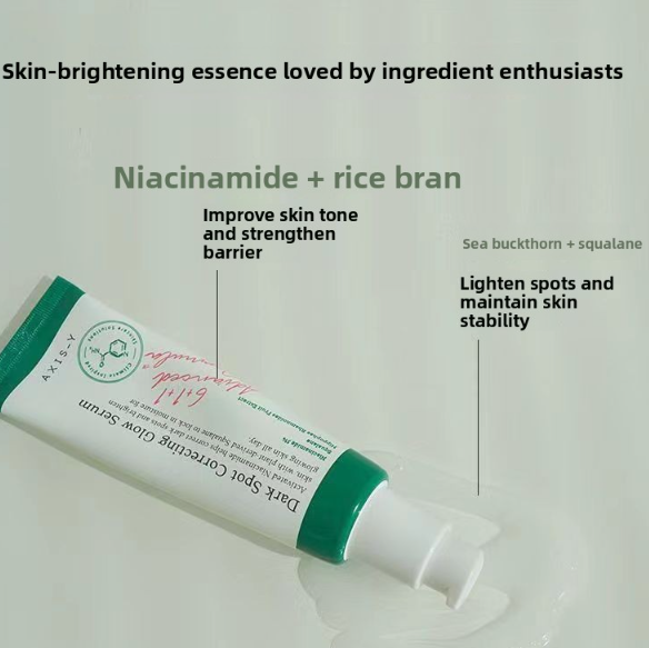 Axis-Y Skin-No.1 Improving Moisturizing Essence Lotion