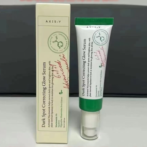 Axis-Y Skin-No.1 Improving Moisturizing Essence Lotion